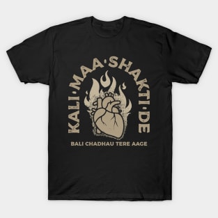 Kali Maa Flaming Heart T-Shirt